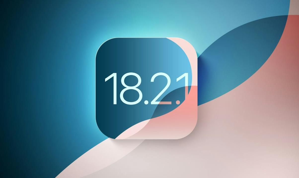 苹果停止iOS 18.2.1签名 用户无法再降级至该版本
