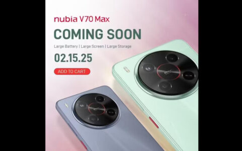 努比亚V70 Max定档菲律宾2月15日发布，规格亮点抢先看