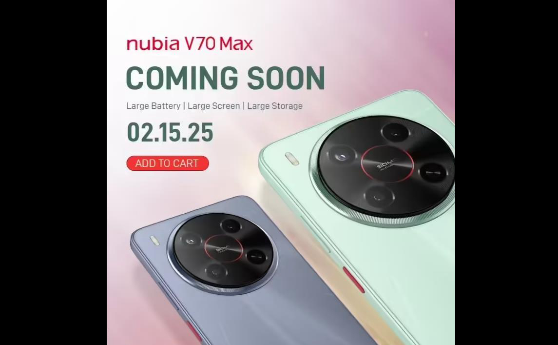 努比亚V70 Max定档菲律宾2月15日发布，规格亮点抢先看