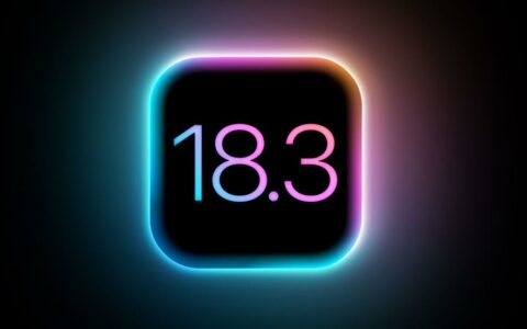 苹果推送iOS 18.3更新至iPhone 11系列，专注修复与功能小增