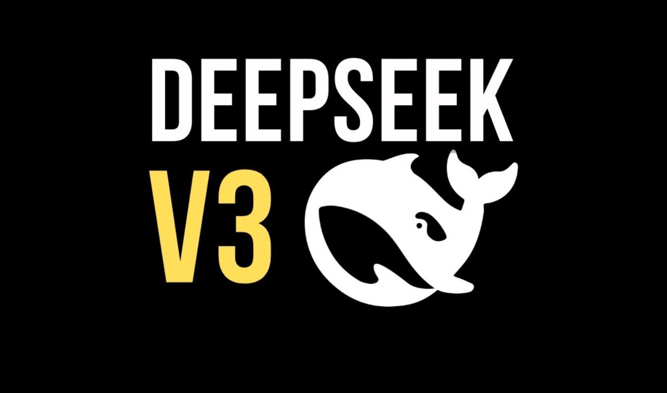 DeepSeek V3和R1模型完成海光DCU国产化适配并上线