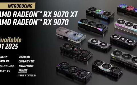 传闻AMD将于2月底举行RX 9000系列显卡发布会