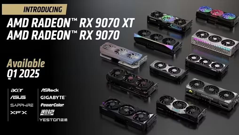 传闻AMD将于2月底举行RX 9000系列显卡发布会