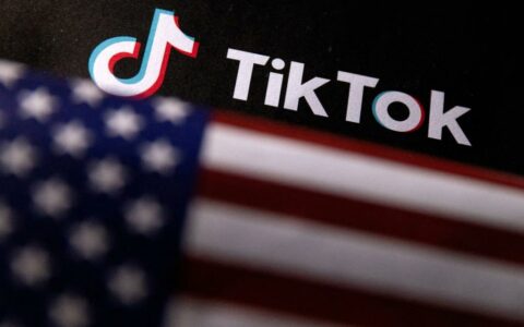 特朗普签署行政令创建美国首个主权财富基金，或涉及TikTok国有化