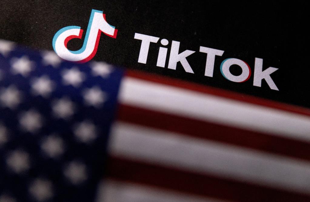 特朗普签署行政令创建美国首个主权财富基金，或涉及TikTok国有化