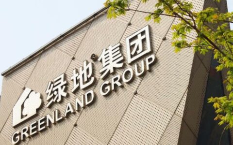 绿地集团新能源汽车出口公司成立，首单成功签约