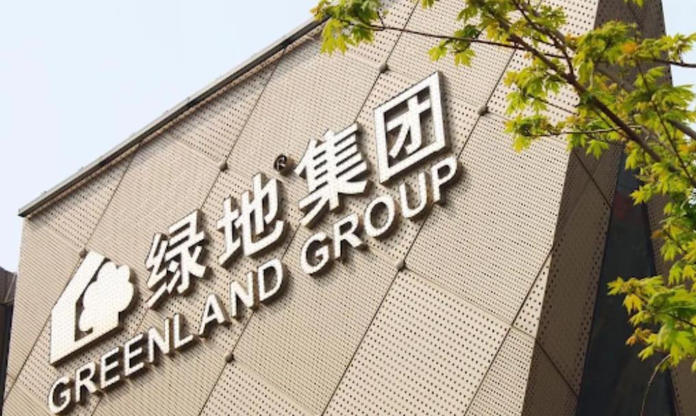 绿地集团新能源汽车出口公司成立，首单成功签约