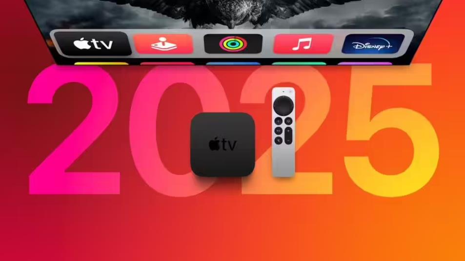 2025年末苹果或推新款Apple TV，性能大幅升级