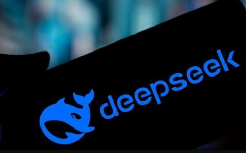 DeepSeek上线20天日活破2000万，香港连开两家公司