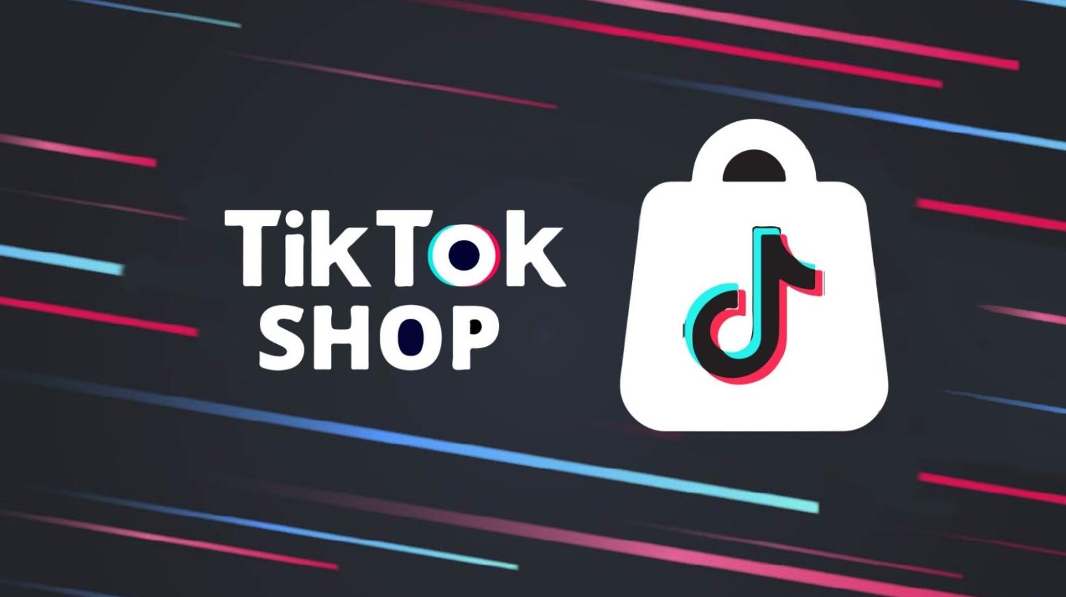 TikTok Shop将进军德国，先推物流服务