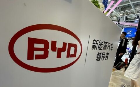 比亚迪市值一日暴增800亿元，智能化战略发布会成焦点