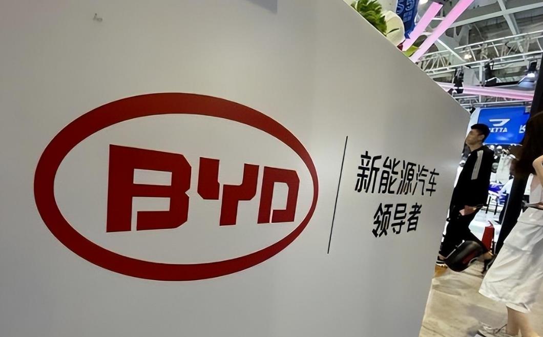 比亚迪市值一日暴增800亿元，智能化战略发布会成焦点
