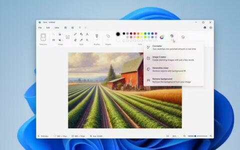 微软发布Win11 Beta预览版更新：修复问题并增强画图AI功能