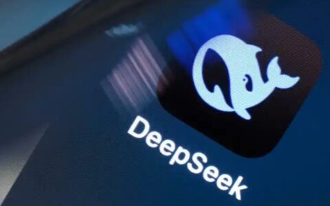 紫光股份旗下新华三拥抱DeepSeek大模型