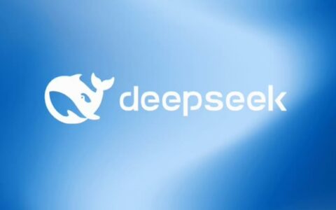 DeepSeek用户增长迅猛，创最快破3000万日活纪录