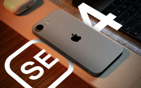 传闻苹果本周或将低调发布iPhone SE 4及新款iPad Air、MacBook Air