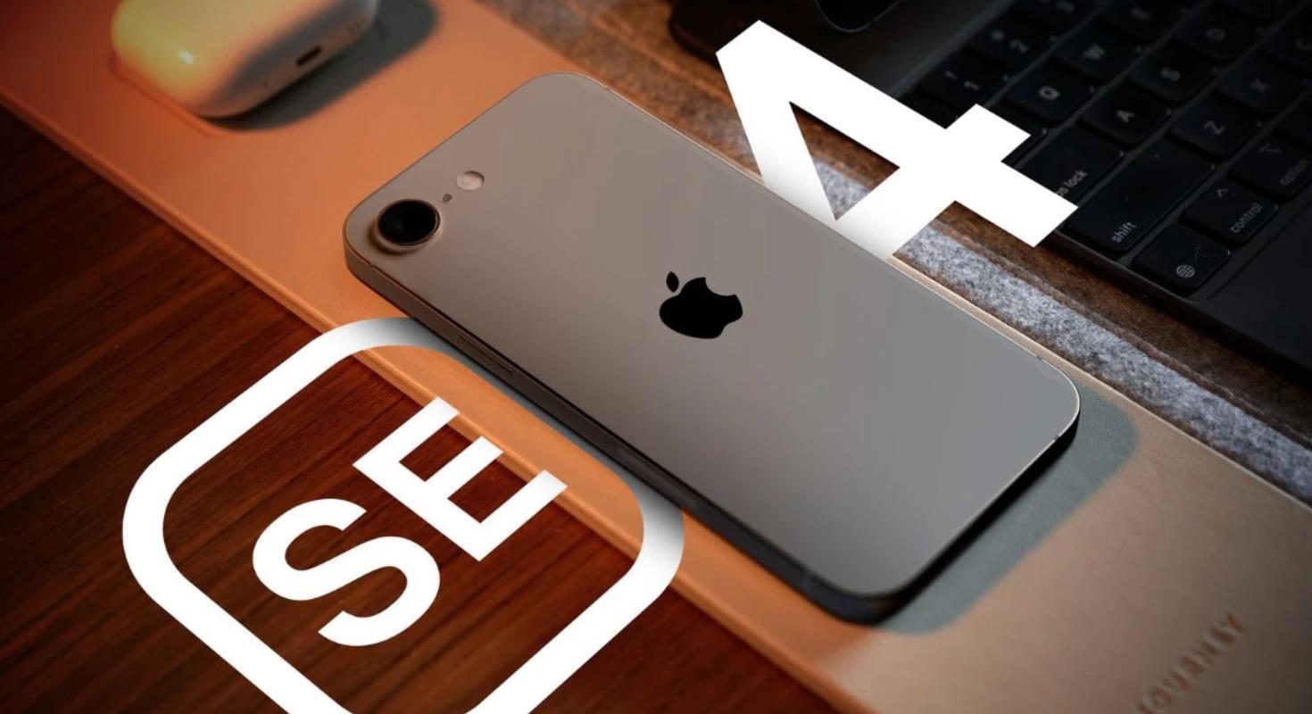 传闻苹果本周或将低调发布iPhone SE 4及新款iPad Air、MacBook Air