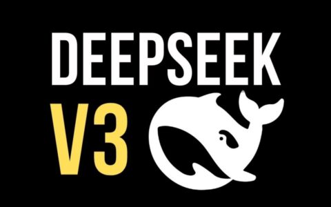 DeepSeek-V3 API服务优惠结束，全新价格体系2月9日正式上线