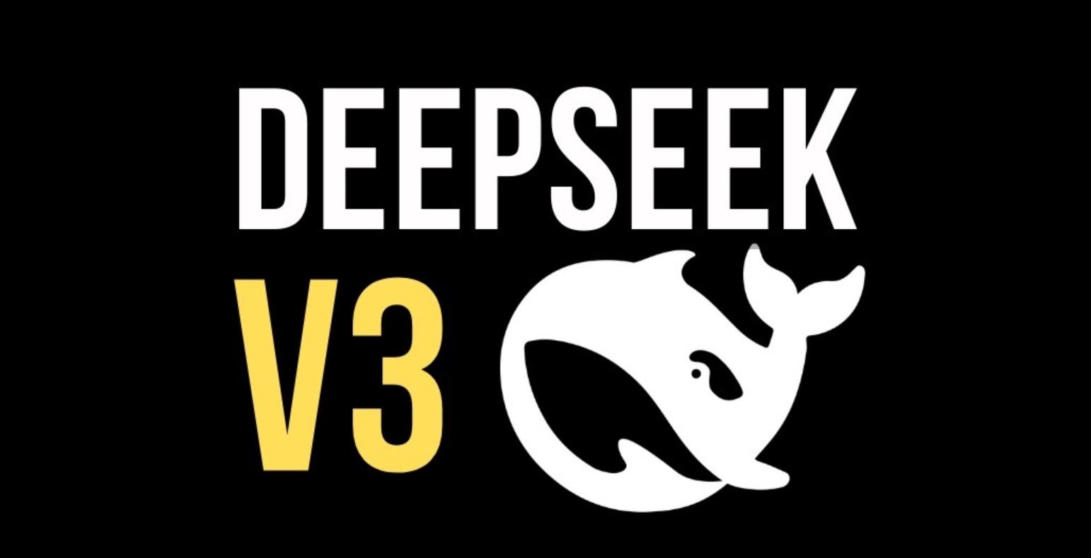 DeepSeek-V3 API服务优惠结束，全新价格体系2月9日正式上线