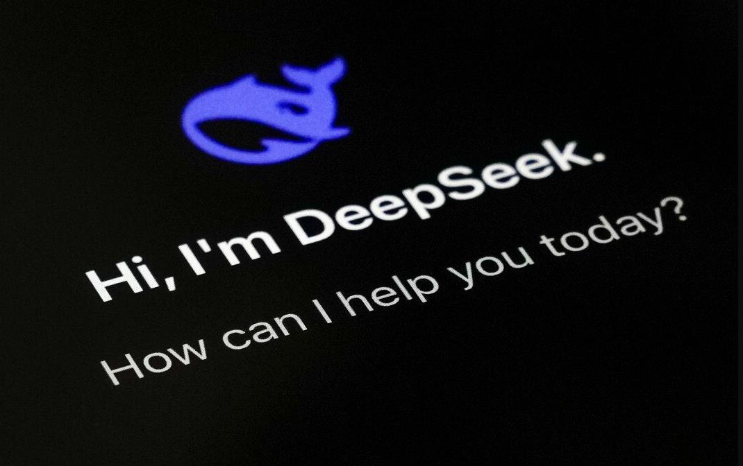 DeepSeek进军中东市场，已在数字数据中心开始运营