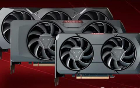 AMD RX 9000系列定价曝光：或冲击自家RX 7800 XT
