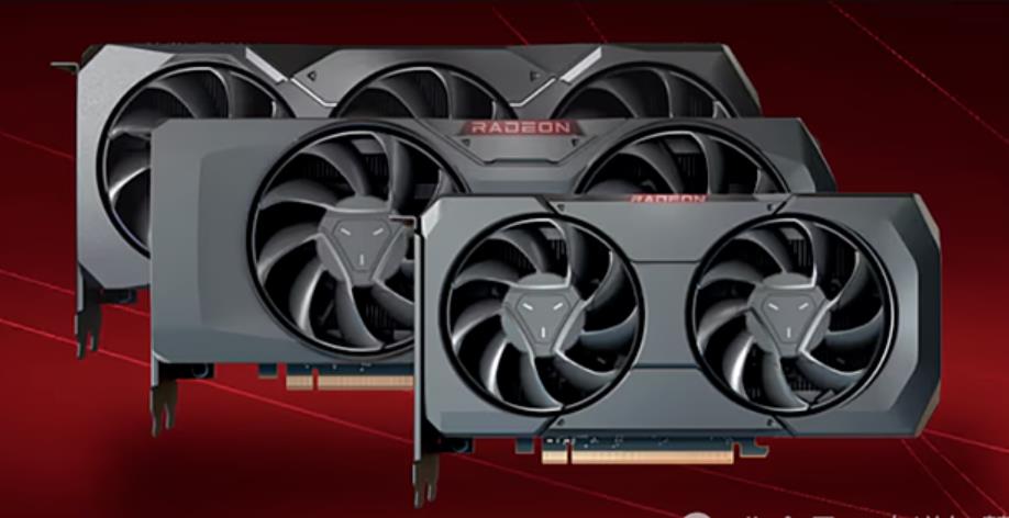 AMD RX 9000系列定价曝光：或冲击自家RX 7800 XT