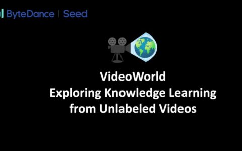 豆包大模型团队开源VideoWorld：无需语言模型也能认知世界