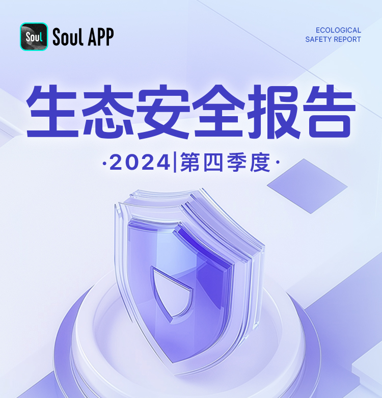 https://img.kejixun.co/2025/02/2025021009593539.png
