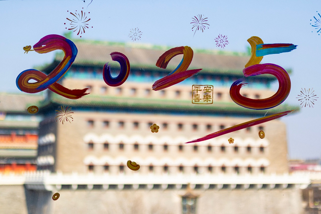 图片5.png