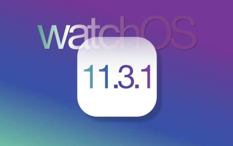 苹果发布watchOS 11.3.1更新，适用于多款Apple Watch设备