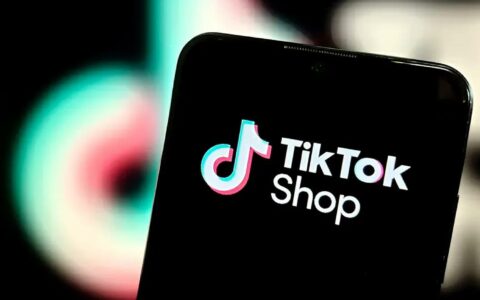 TikTok Shop墨西哥站将上线，商家可享首90天免佣金优惠政策