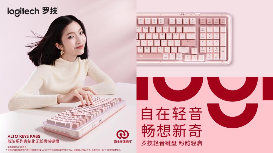 https://img.kejixun.co/2025/02/2025021105495179.jpg