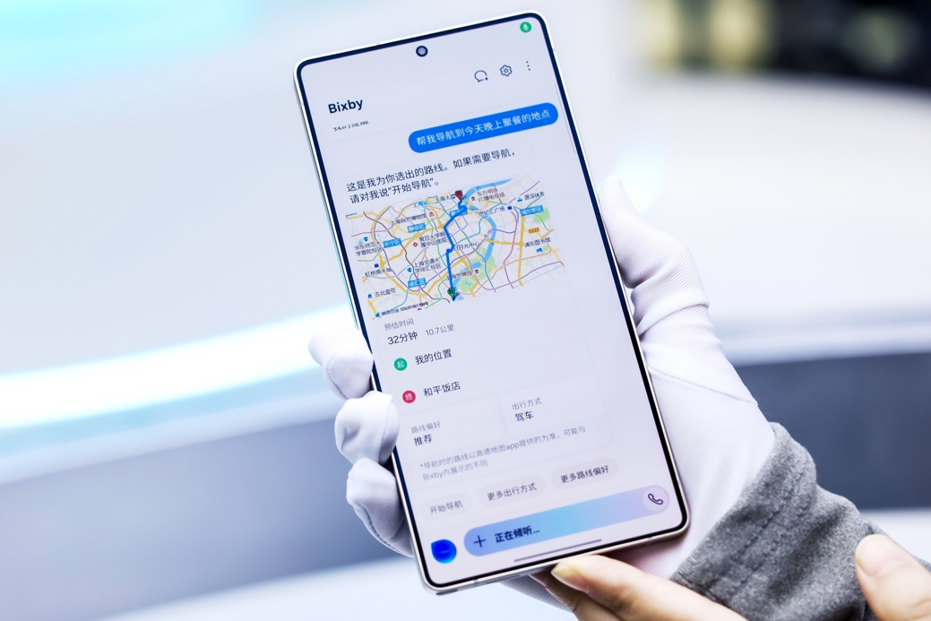 三星正式推出 Galaxy S25系列手机 AI赋能引领智能体验新体验