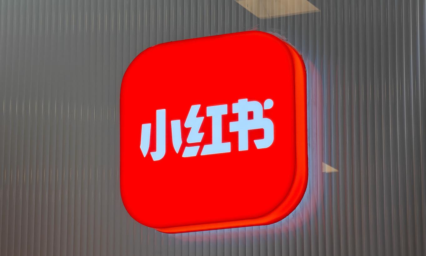 消息称小红书招募海外MCN机构，加速布局国际市场