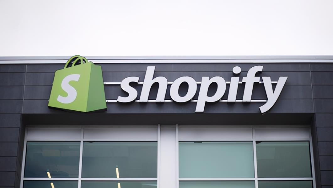 Shopify全面开放关税与进口税功能，助力商家提升购物体验