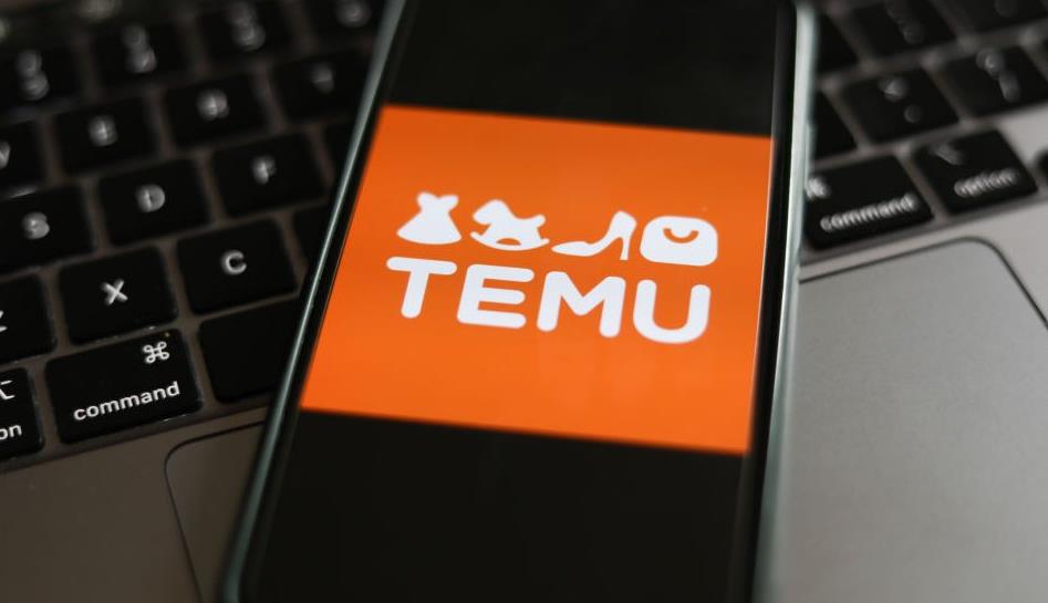 Temu调整战略方向：加速推进半托管业务