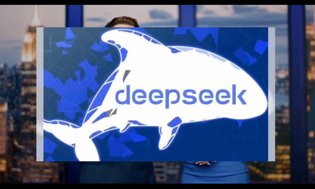 DeepSeek估值飙升，或达OpenAI估值一半