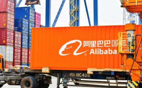 阿里国际站接入DeepSeek等先进大模型，AI外贸神器助力2000万美元中东大单