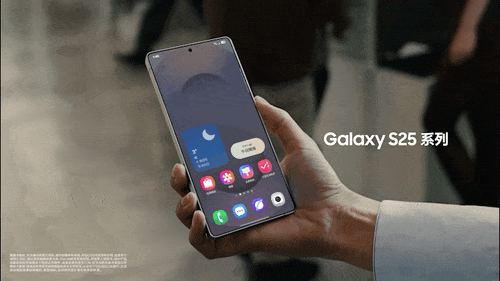 三星 Galaxy S25 系列国行发布：5999 元起售享国补，国行有两个独占