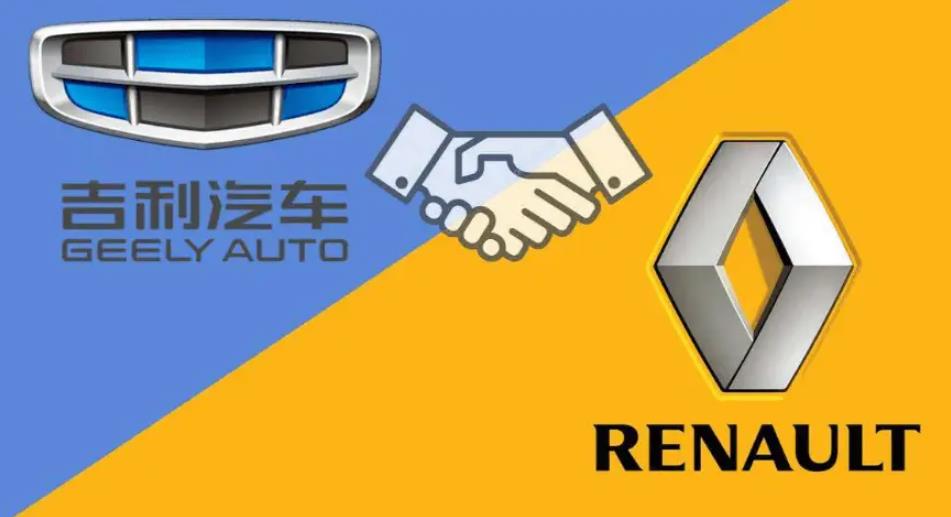 雷诺与吉利携手进军巴西市场，共谋全球新增长