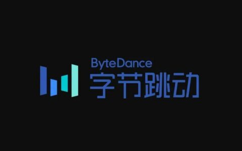 抖音等8款产品被判抄袭，美摄科技获赔8266.8万元