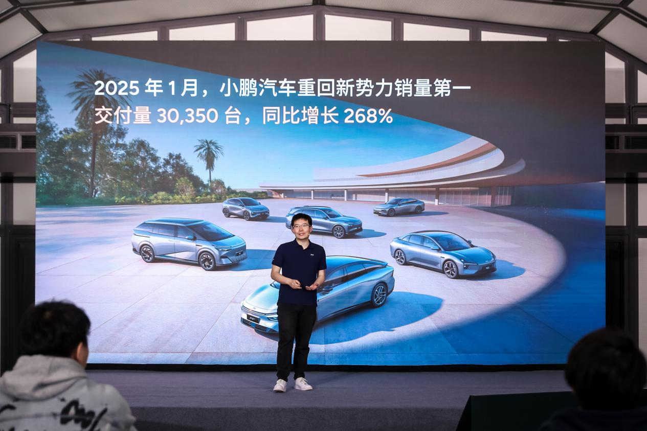 小鹏汽车P7+用户洞察报告   从选择到热爱的“油智同价”密码