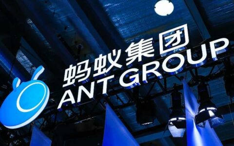 蚂蚁国际进军中东市场，首站落户沙特