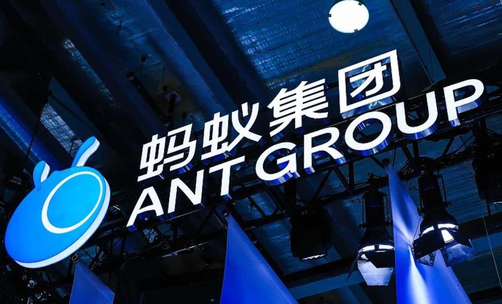 蚂蚁国际进军中东市场，首站落户沙特