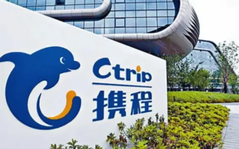 携程高层人事变动      能否改变高毛利率背后的隐忧