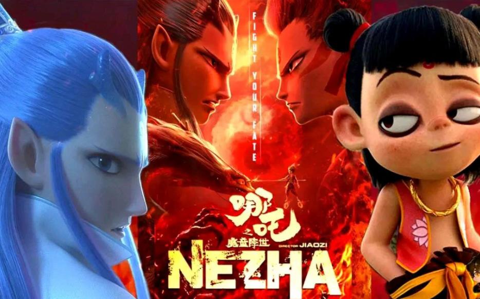 《哪吒2》海外热映，全球票房突破97亿