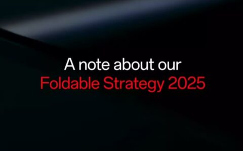 一加官宣：OnePlus Open 2折叠屏手机今年缺席