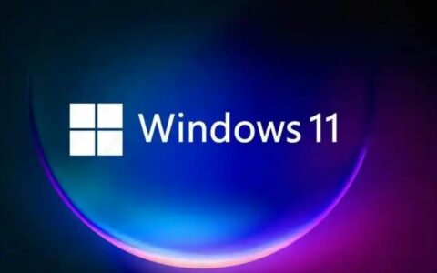 微软推送Win11 Beta版重要更新：文件管理器性能大提升