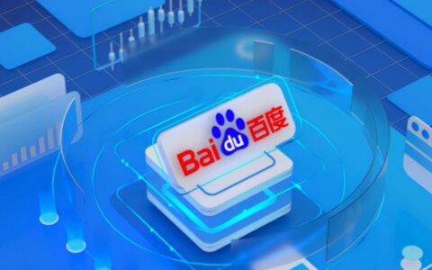 百度教育凌晨扣款成惯犯？用户怒斥“电子扒手”