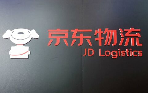 京东物流乱象频发：私自拒收、货物丢失、私拆快递都是家常便饭？